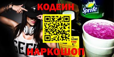 не бодяженный Коммунар