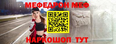 не бодяженный Коммунар