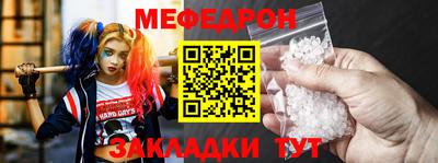 не бодяженный Коммунар