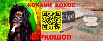 apvp Конаково
