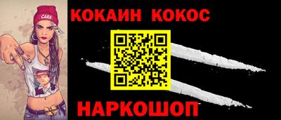 apvp Конаково