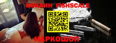 apvp Конаково
