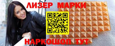apvp Конаково