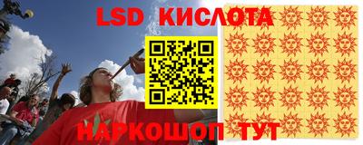 apvp Конаково