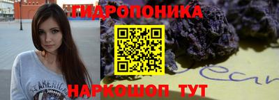 не бодяженный Коммунар
