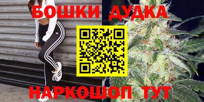 apvp Конаково