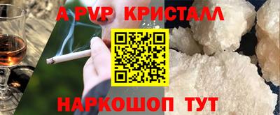не бодяженный Коммунар