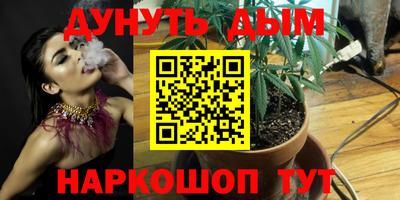 не бодяженный Коммунар