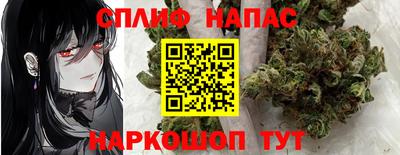 не бодяженный Коммунар