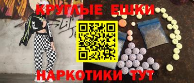 не бодяженный Коммунар