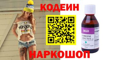 apvp Конаково