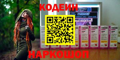 apvp Конаково