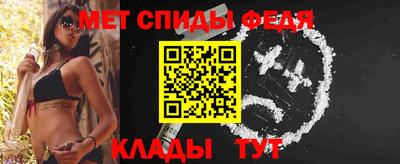 марихуана Комсомольск-на-Амуре