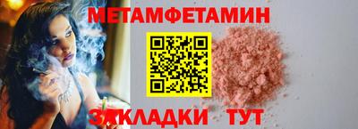 apvp Конаково