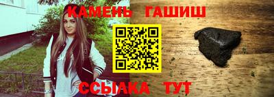 apvp Конаково