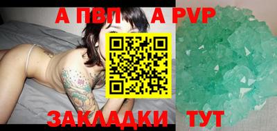 не бодяженный Коммунар