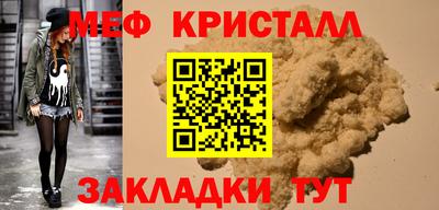apvp Конаково
