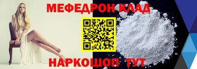 не бодяженный Коммунар